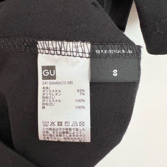 GU x undercover ribbon tee shirt black size small - Picture 6 of 8